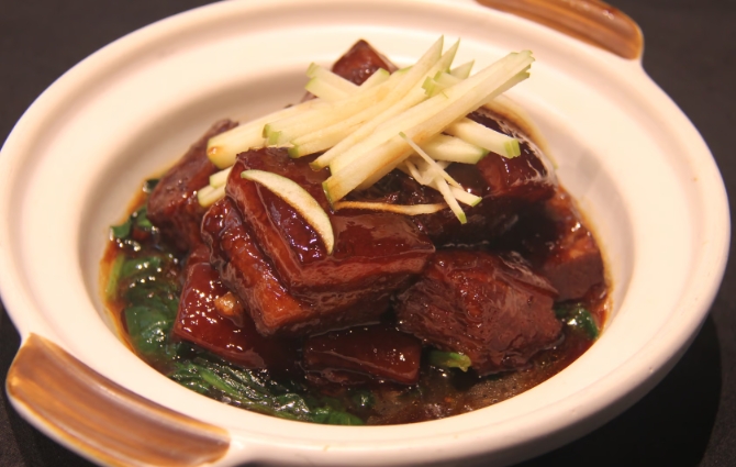 five spice braised pork belly recipe